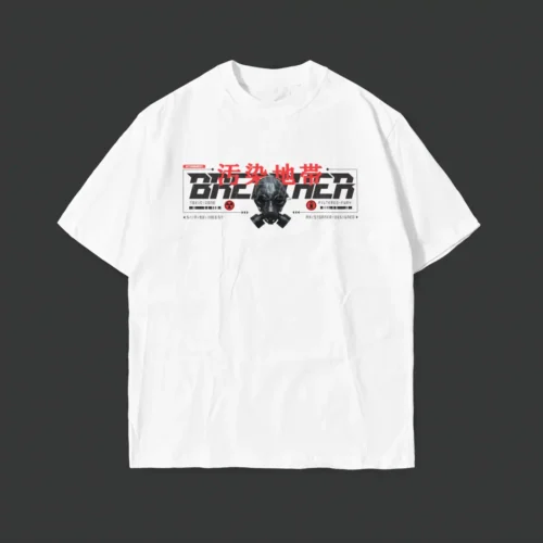 S016 - Breather